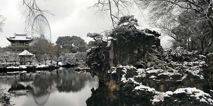 Uluslararası Fotoğraf Yarışması&rsquo;nda kazananlar belli oldu