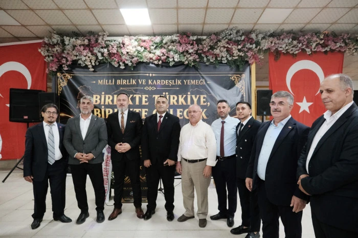 Manisa Ağrılılar Yardımlaşma ve Dayanışma Milli Birlik ve Kardeşlik Yemeği d&uuml;zenlendi.